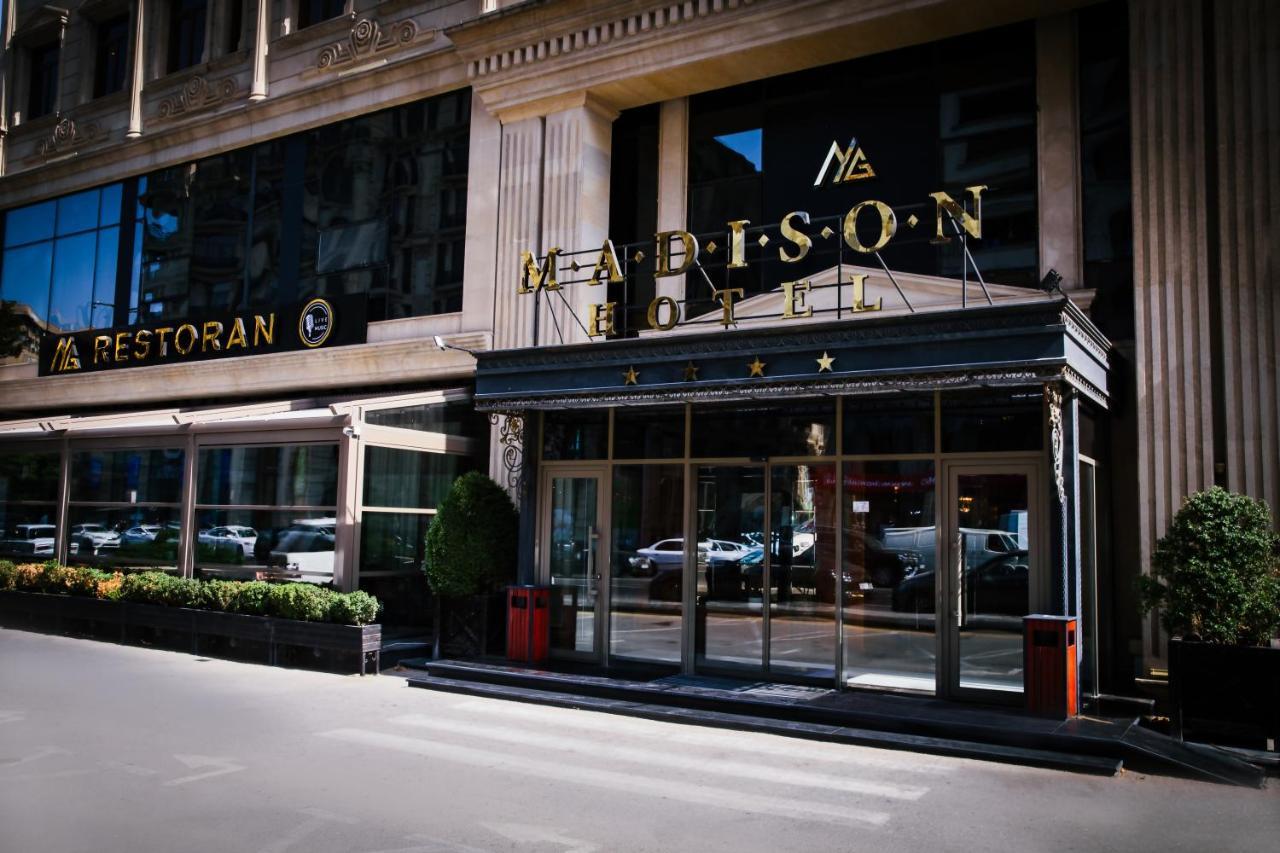Madison Hotel باكو المظهر الخارجي الصورة